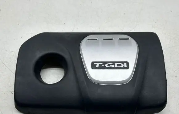 Hyundai Tucson TL Engine cover (trim) 292402B120