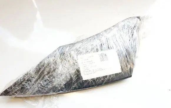 Mazda 6 Side speaker trim/cover GHP960821