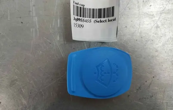 Volkswagen Tiguan Window washer liquid tank fill tube 3q0955455