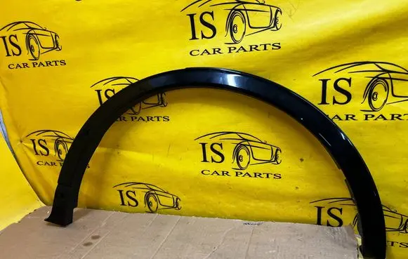Ford Kuga III Fender trim (molding) NV4BS286D03AB NV4BS286D03AB5KBX
