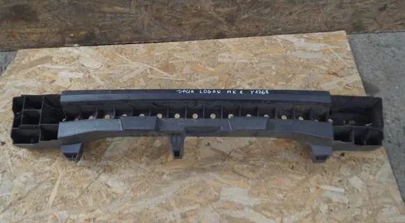 Dacia Logan II Rear bumper support beam
