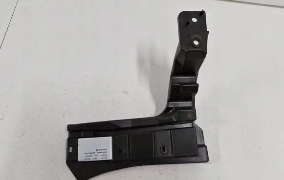 Fiat 500L Front bumper mounting bracket 51891338