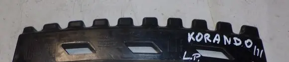SsangYong Korando Headlight/headlamp mounting bracket K7875734300