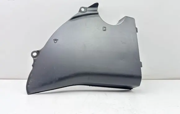 Lexus RX 330 - 350 - 400H Engine cover (trim) 5379548030