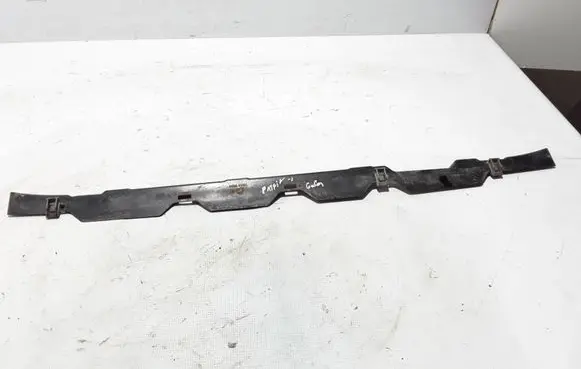 Nissan Pathfinder R51 Rear bumper mounting bracket 85290EB300
