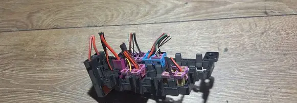 Audi A6 S6 C6 4F Fuse box set 4f0937503