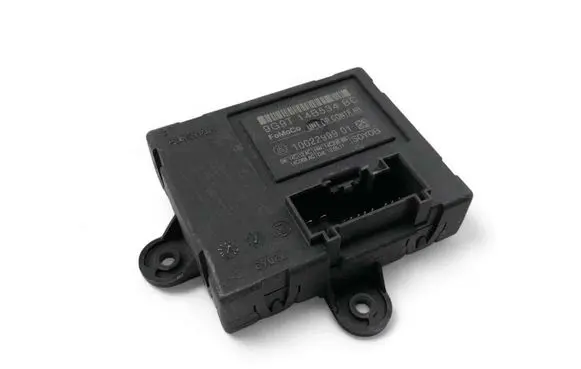 Door control unit/module