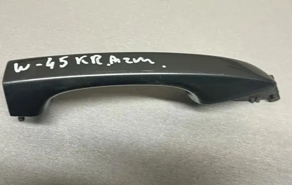 Volkswagen PASSAT B8 Rear door exterior handle 510837205D