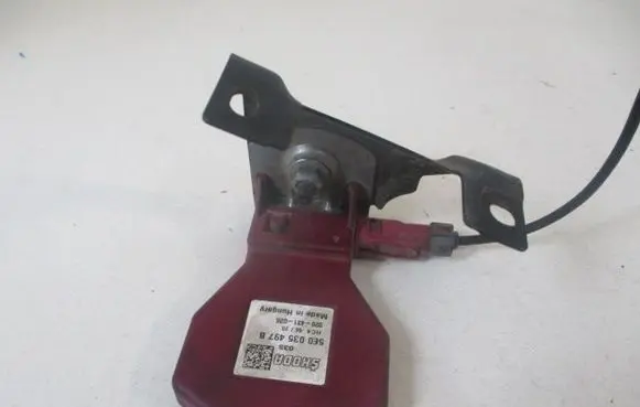 Skoda Kamiq Sound amplifier