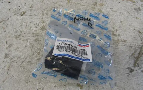 Daewoo Tico Central locking relay 38810A78B00