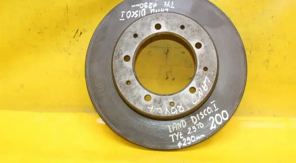 Land Rover Discovery Front brake disc