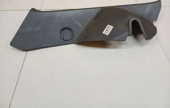 Honda Civic Other interior part 84191S6A0000