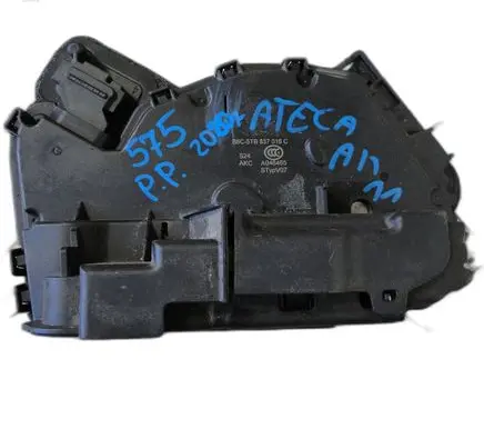 Seat Ateca Lock set 