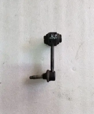Dodge Durango Front anti-roll bar/stabilizer link 