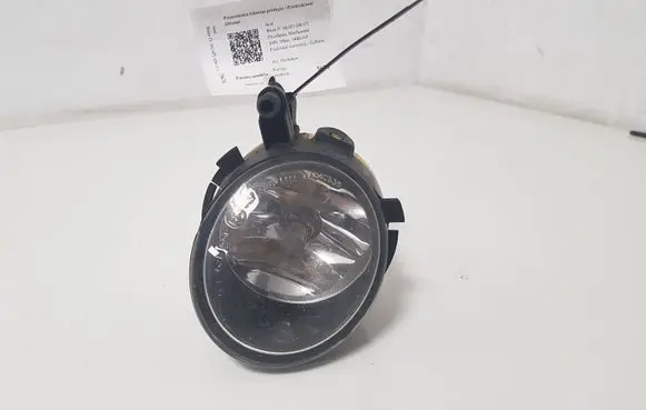 Seat Ibiza IV (6J,6P) Front fog light 16860801L
