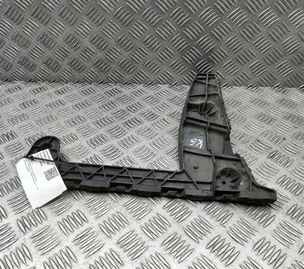 Audi A5 Rear bumper mounting bracket 8W6807453