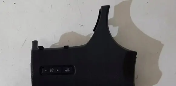 Nissan X-Trail T32 Dashboard lower bottom trim panel 1Q0867357B