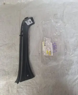 Volkswagen Golf VII Rear bodywork 5G6809642B