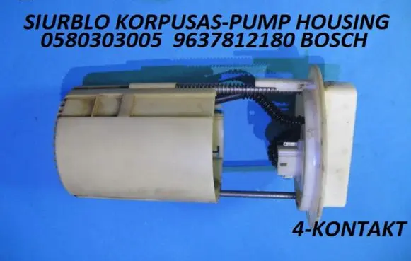 Peugeot 406 In-tank fuel pump 0580303005 9637812180
