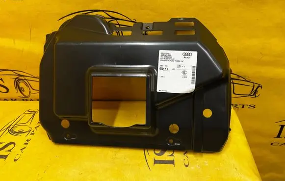 Audi A8 S8 D5 Battery box tray 4N0863327