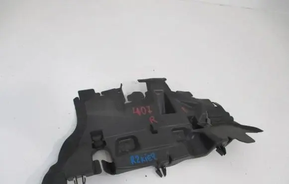 Peugeot 407 Radiator trim 9651546780