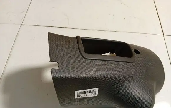 Toyota Aygo AB10 Steering wheel column trim 452870H010