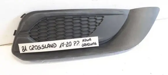 Opel Crossland X Front bumper lower grill 39097378