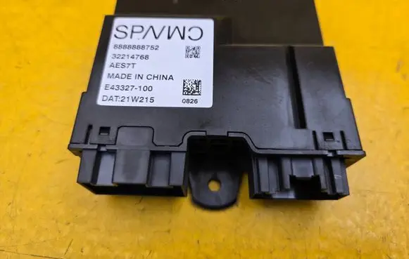 Lynk u0026 co 01 Tailgate/trunk control unit/module 8888888752 32214768 E43327100