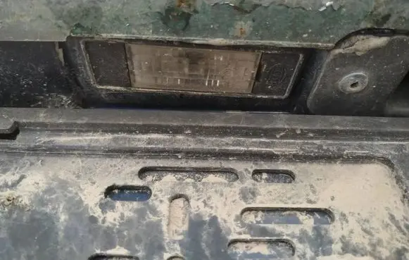 Lancia Phedra Number plate light
