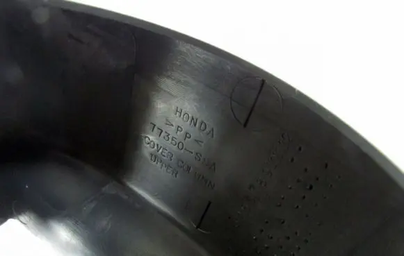 Honda CR-V Steering wheel trim 77360S9A