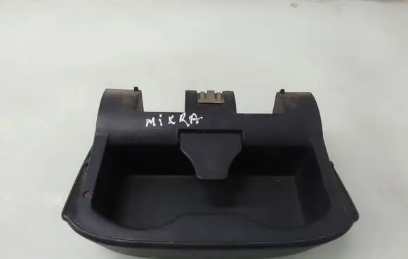 Nissan Micra Cup holder front 