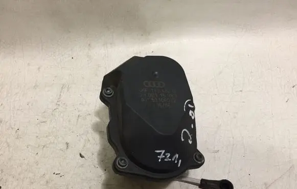 Intake manifold valve actuator/motor
