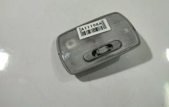 Honda FR-V Front seat light 