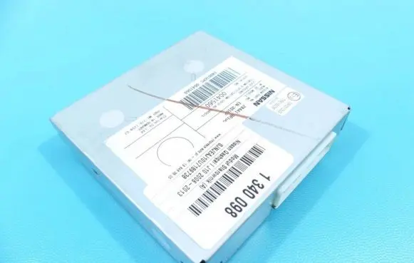 Nissan Qashqai Central body control module 284A1-BR10C IMPRK1340098