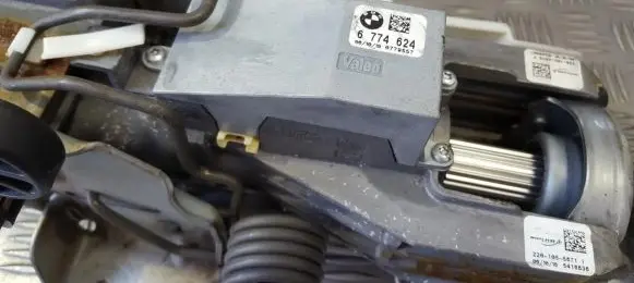 Power steering control unit/module