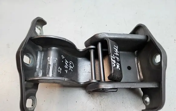 Renault Trafic III (X82) Rear door lower hinge 904108626R 93458937