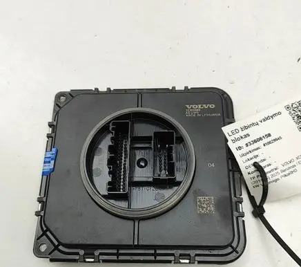 Volvo XC90 LED ballast control module 32365989