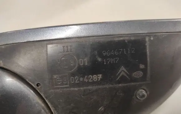 Citroen C4 I Front door electric wing mirror 024287 96467112