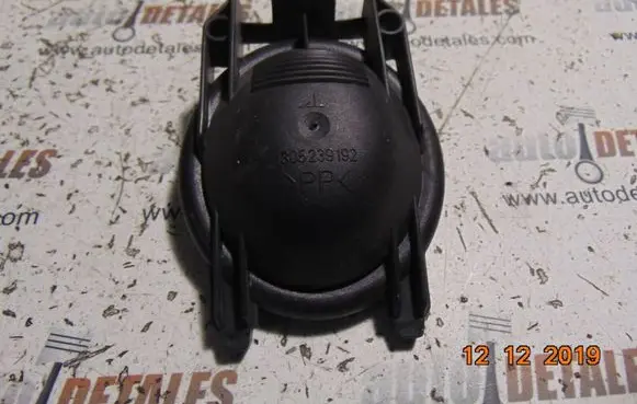 Mercedes-Benz A W169 Headlight/headlamp dust cover 1305239069
