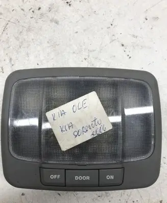 KIA Sorento Light switch