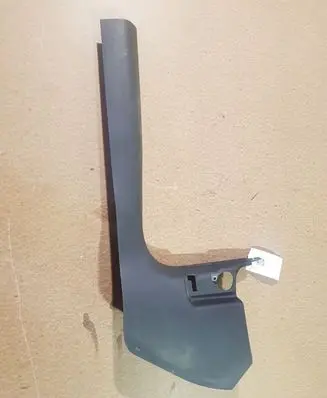 Audi A5 Sportback 8TA Front sill trim cover 8K1867271C