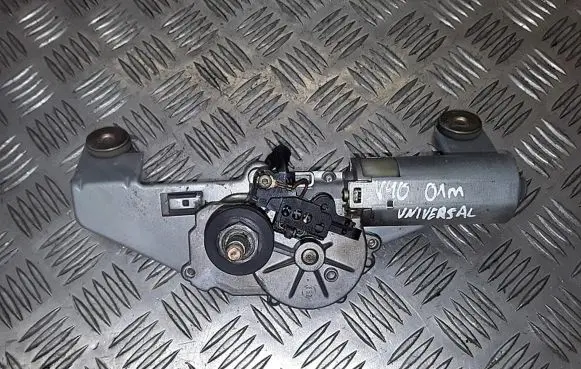 Wiper motor