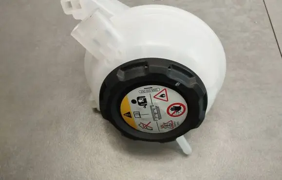 Cupra Formentor Coolant expansion tank/reservoir 5Q0121407Q