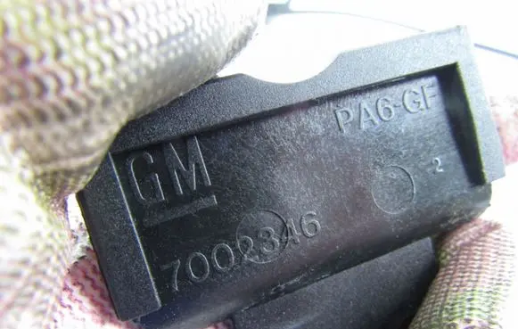 Opel Omega B2 Central locking motor 90494802