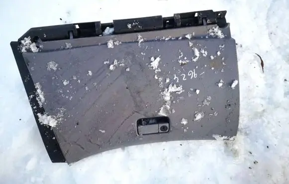 Nissan Primera Glove box 68510av610