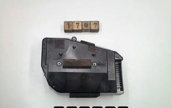 Citroen C6 Engine control unit/module 9661274080B