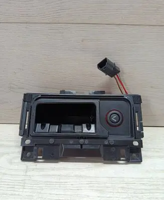 Audi A6 S6 C7 4G Ashtray (front) 4G0857951