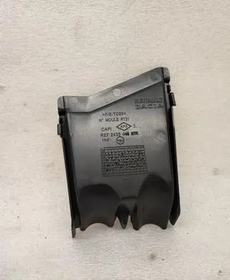Dacia Sandero Fuse box cover 243504687R