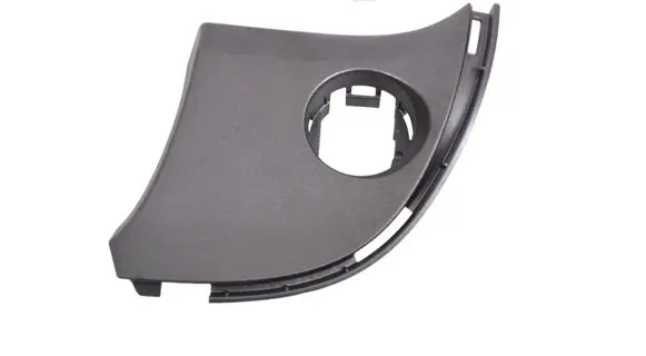 Opel Insignia A Dashboard glove box trim 5504447051