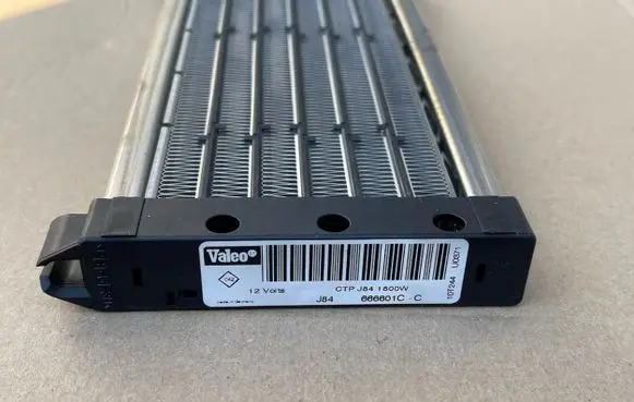 Renault Scenic III - Grand scenic III Electric car heater 7701207715